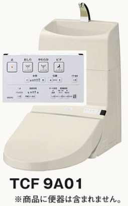 TCF9A01�E�H�V�����b�g��̌`��֋@�\��