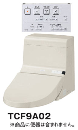 TOTO一体形取替機能部のご案内
