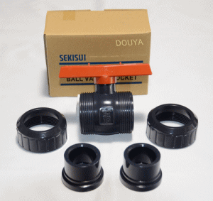 セキスイボールバルブ