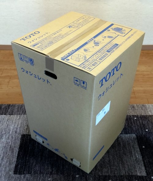 取替便器機能部梱包状態
