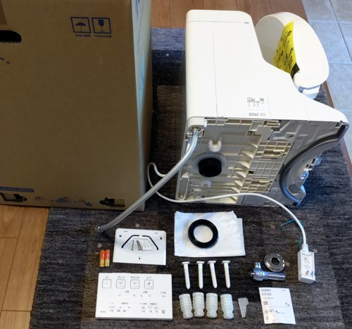 TOTO取替便器機能部開封状態